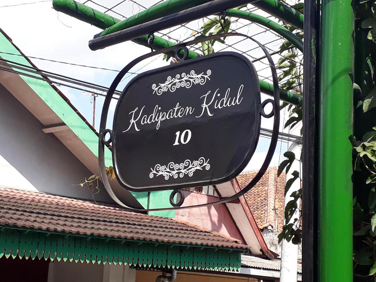House Of Kadipaten Yogyakarta Extérieur photo